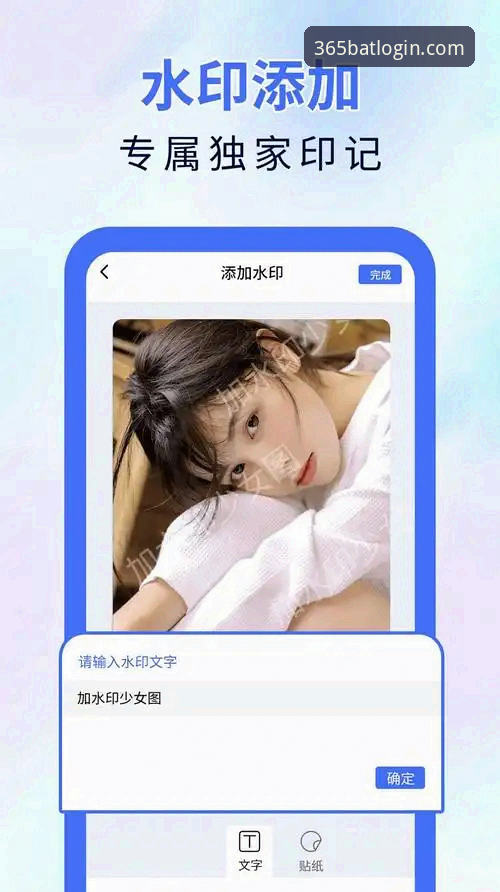 bat365平台2026最新版上线：老用户实测体验分享，这些变化值得关注