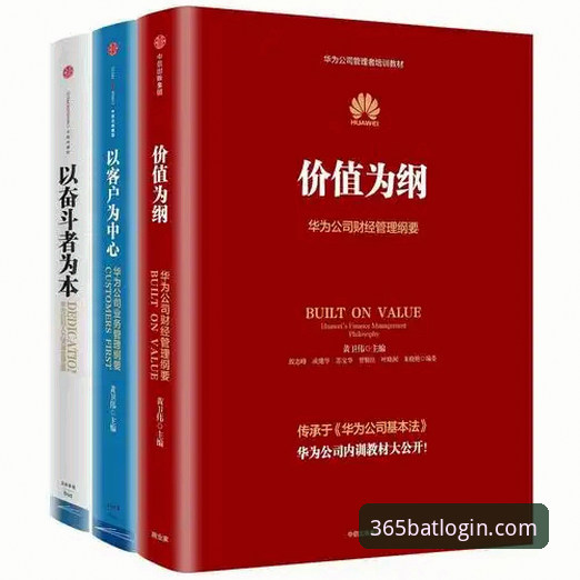 揭秘bat365平台：数字体育娱乐生态背后的真相